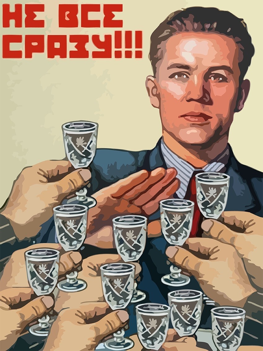 Яндекс картинки