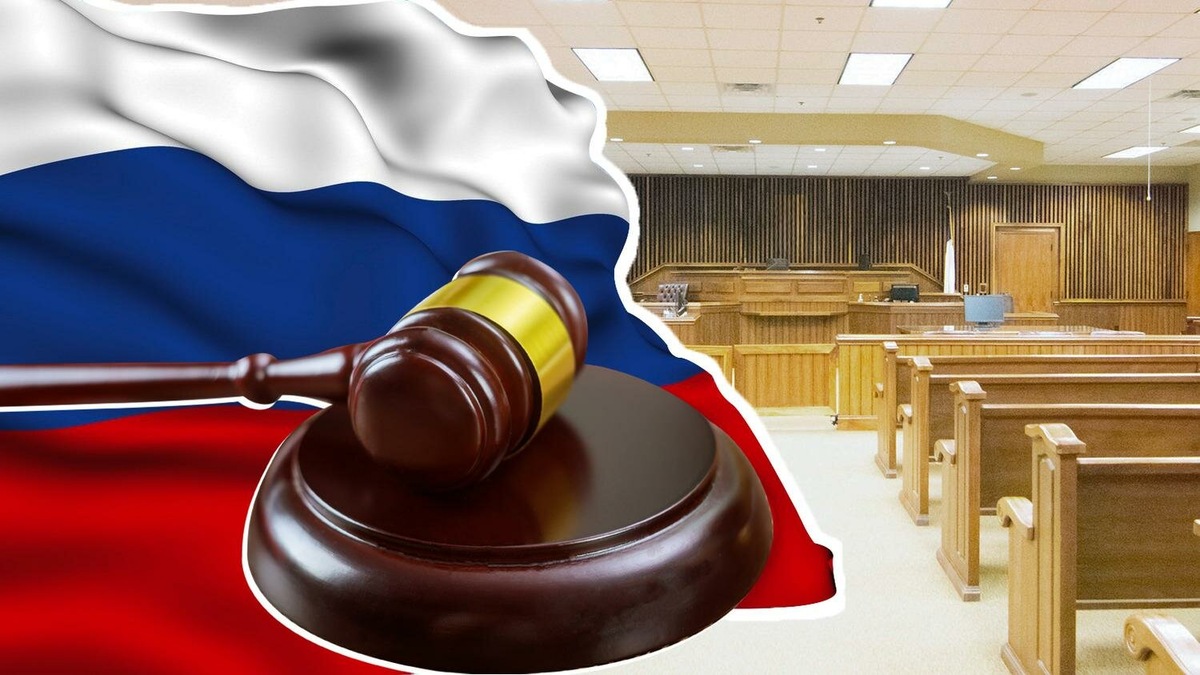 Принципы судопроизводства