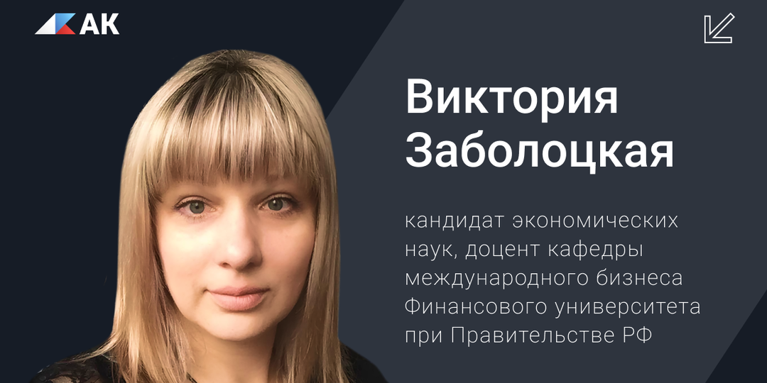 Экономия от безысходности. Почему даже iPhone перестал быть мечтой?