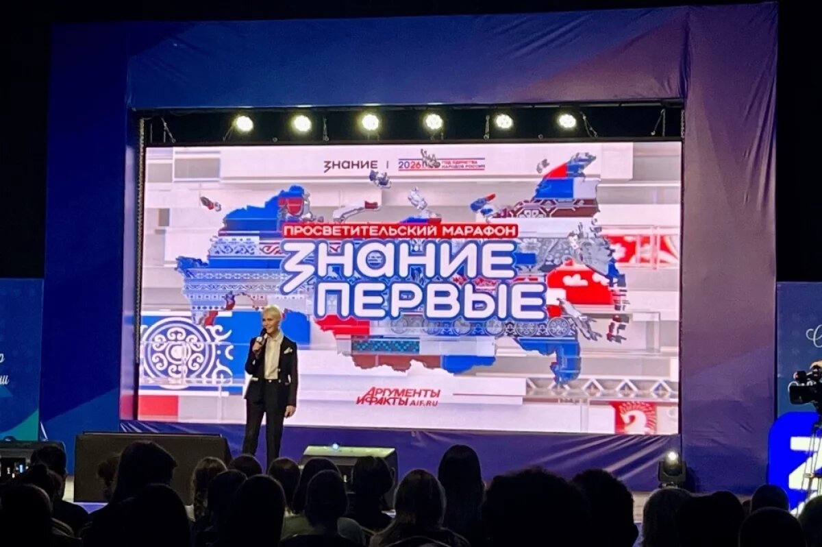    От Газманова до Донцовой.