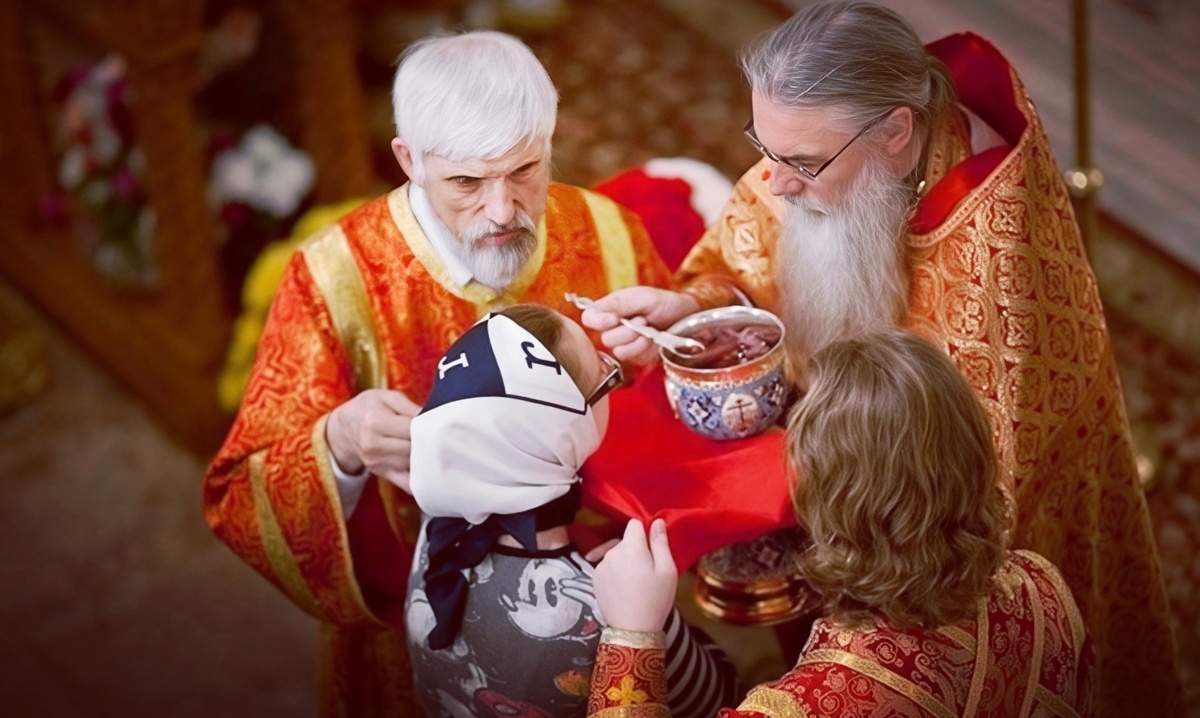 Таинство Евхаристии.
