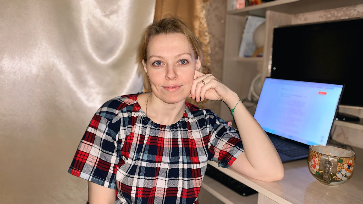 Автор блога