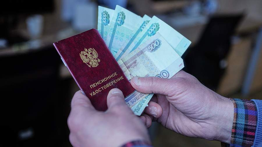 Внимание: касается 100% российских пенсионеров — грядут досрочные выплаты и другие изменения