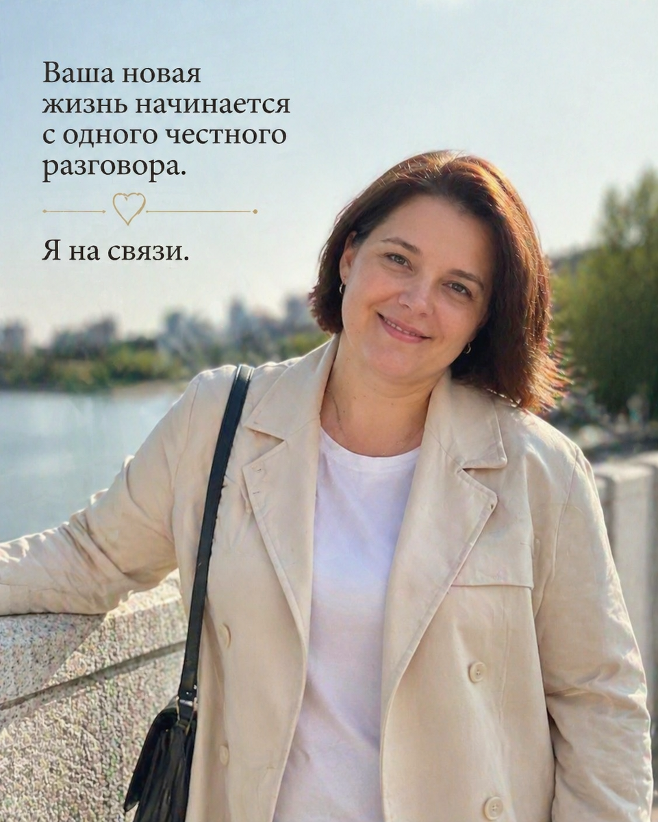  не ждите точки кипения. Выход есть всегда, и он прописан в законе.