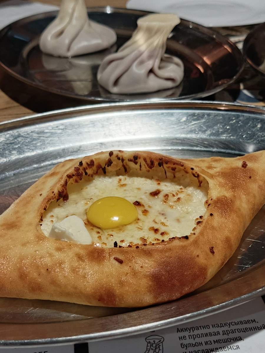 Хачапури по аджарски