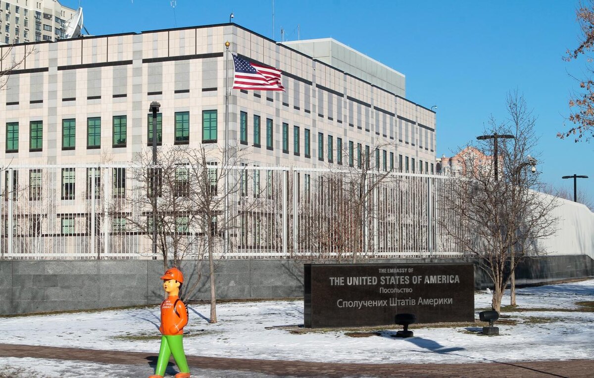
Посольство США в Киеве © Анна Марченко/ ТАСС, архив