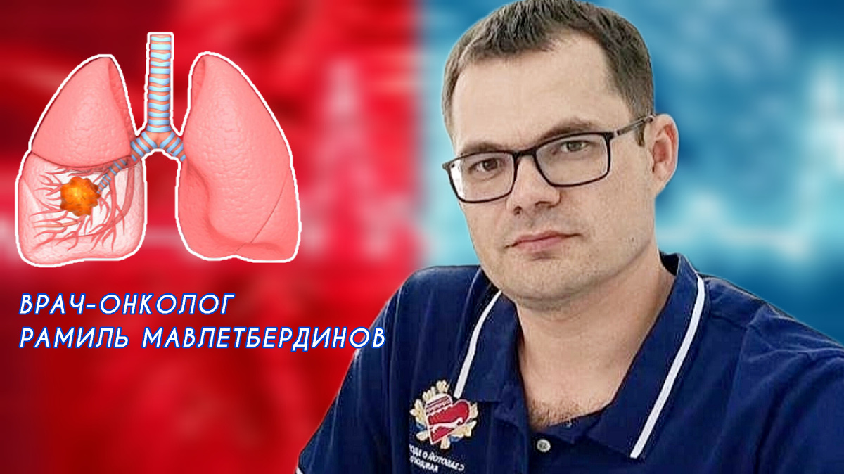Коллаж Инны Ломанцовой.