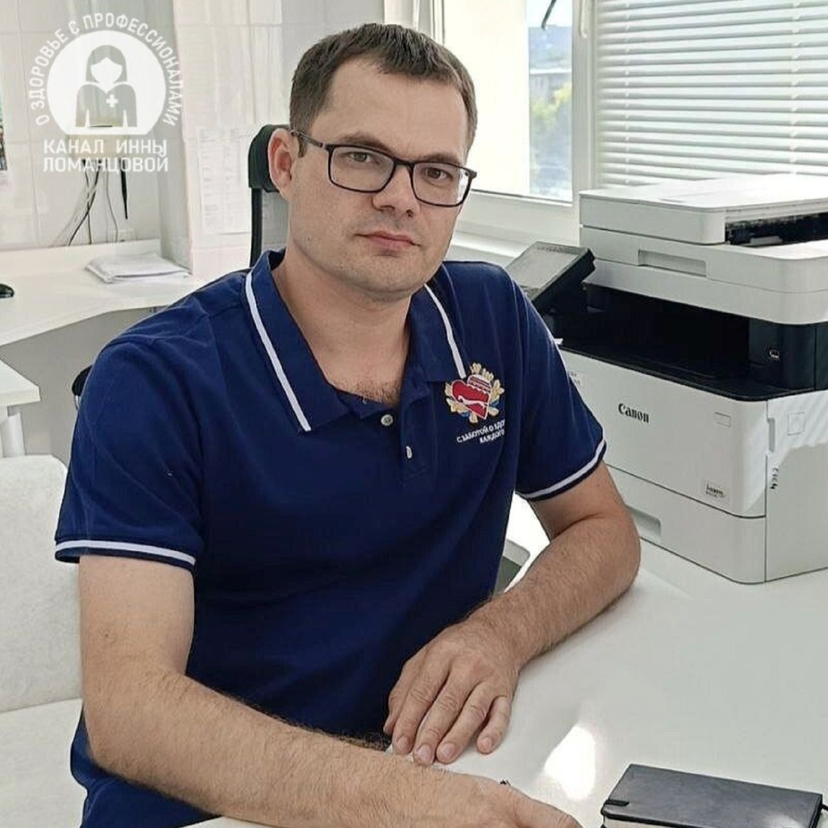 "Сама по себе лучевая терапия при раке лёгкого часто используется как метод радикального лечения. При этом минимизируется воздействие на здоровые ткани. Метод эффективен при ранних стадиях (I-II), часто применяется как альтернатива хирургии для неоперабельных пациентов или пожилых людей", - доктор Рамиль МАВЛЕТБЕРДИНОВ.