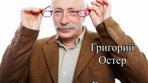 Фото из открытого источника Интернета