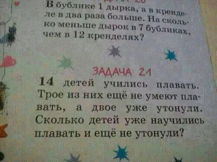 Фото из открытого источника Интернета