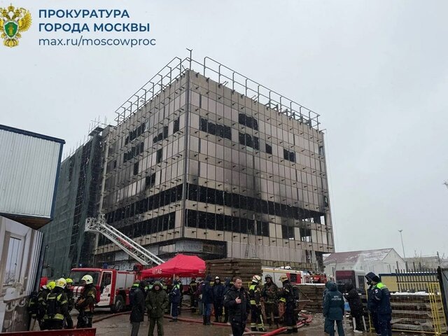    Фото: MAX/"ПРОКУРАТУРА МОСКВЫ"