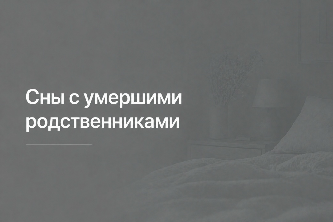 Создать карусель