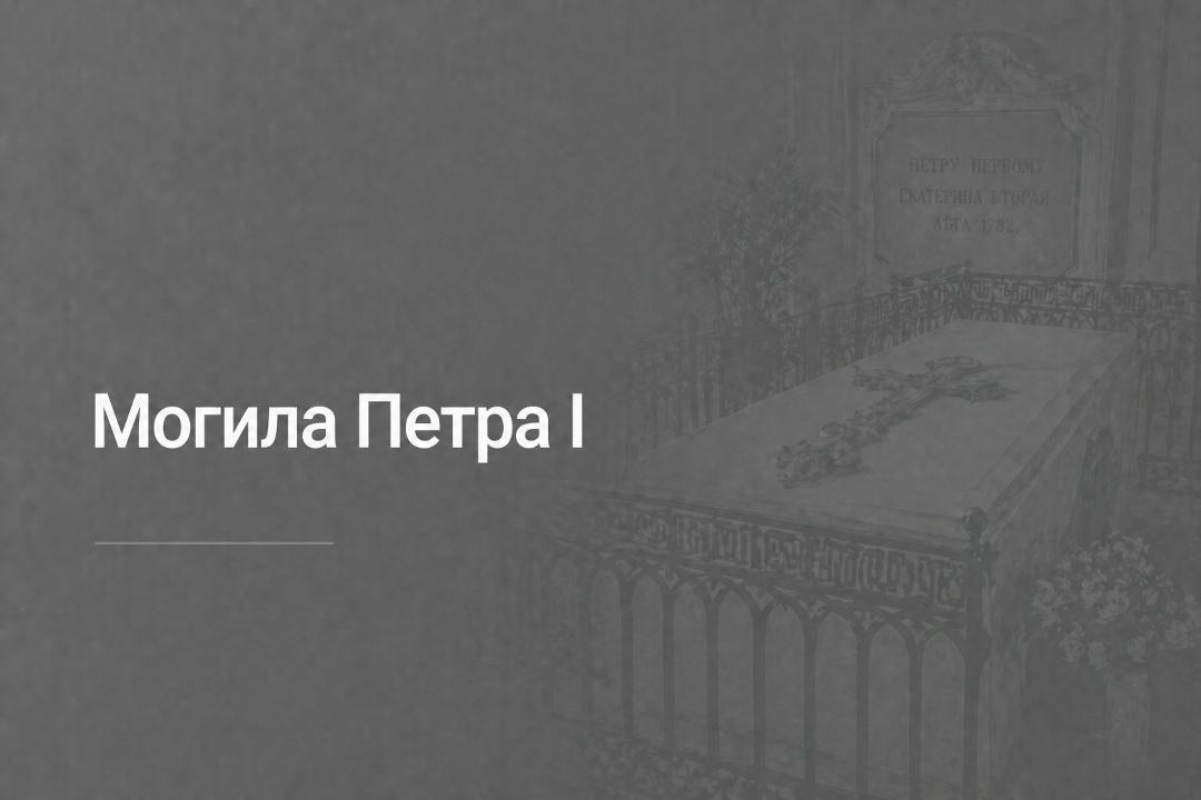 Создать карусель