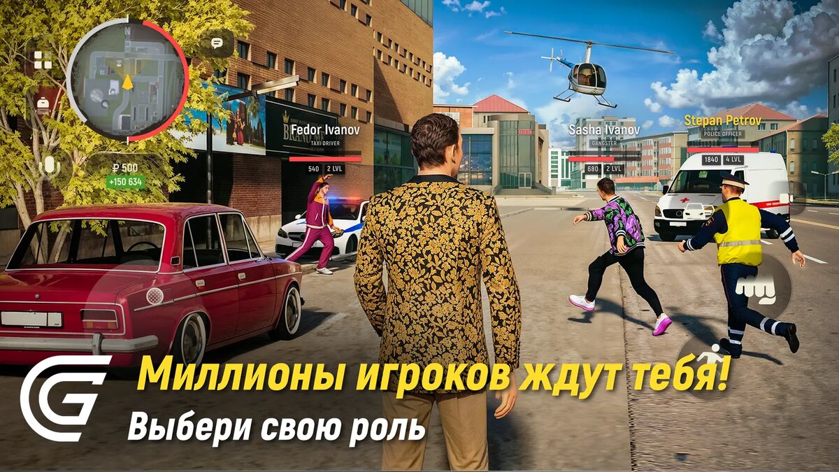 Листайте вправо, чтобы увидеть больше изображений