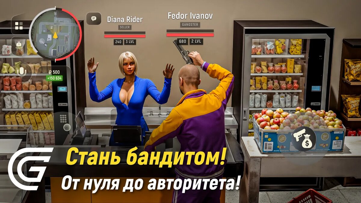 Листайте вправо, чтобы увидеть больше изображений