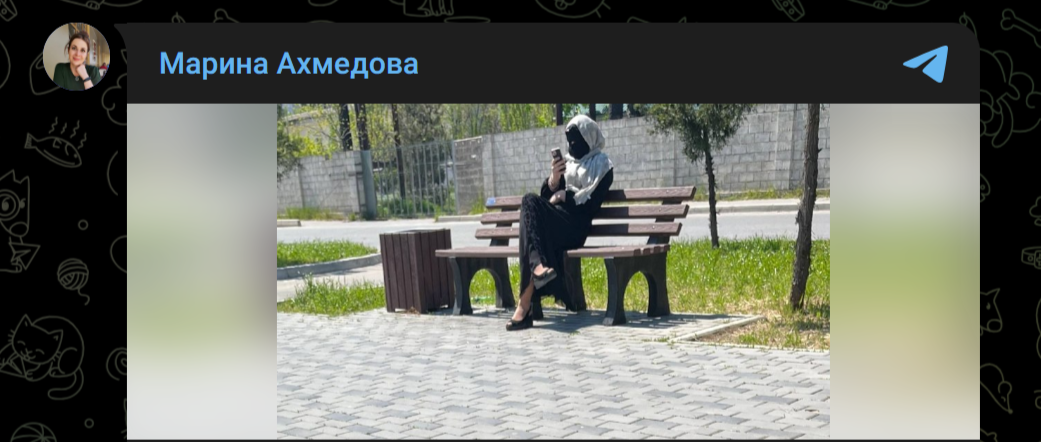 Фото: Telegram-канал "Марина Ахмедова"