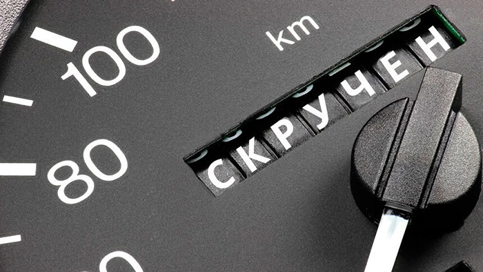 Снимок с tts.ru
