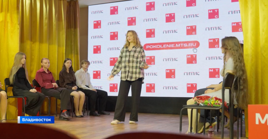 Более ста дальневосточников сдали вступительные экзамены в ГИТИС во Владивостоке