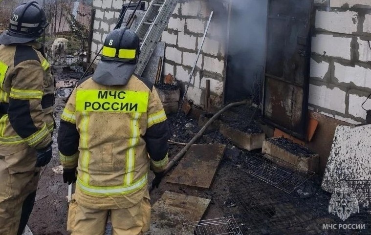 Официальный канал ГУ МЧС России по Нижегородской области в "Максе"