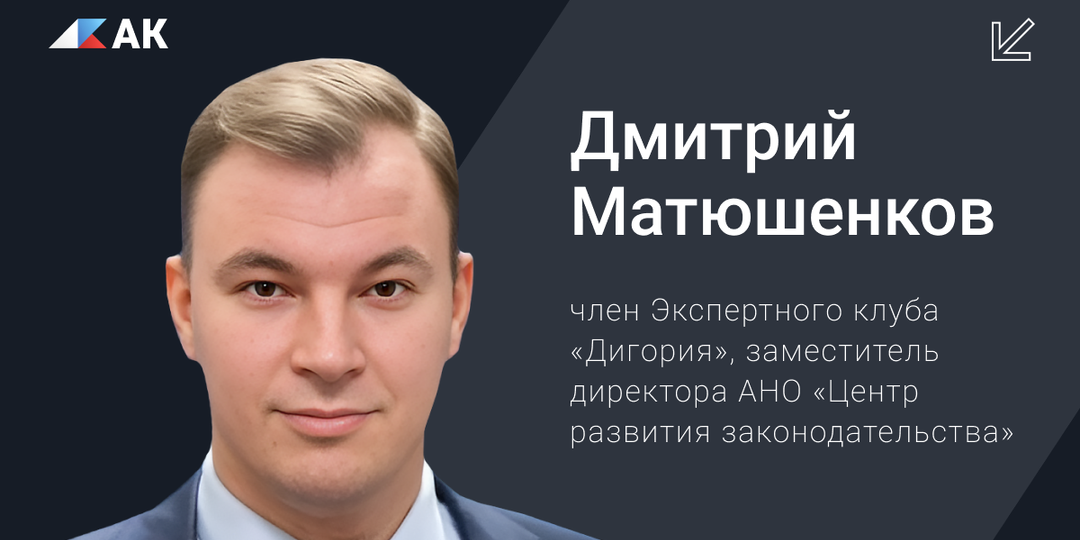 Биржа лайков: кто на самом деле управляет деньгами частных инвесторов?
