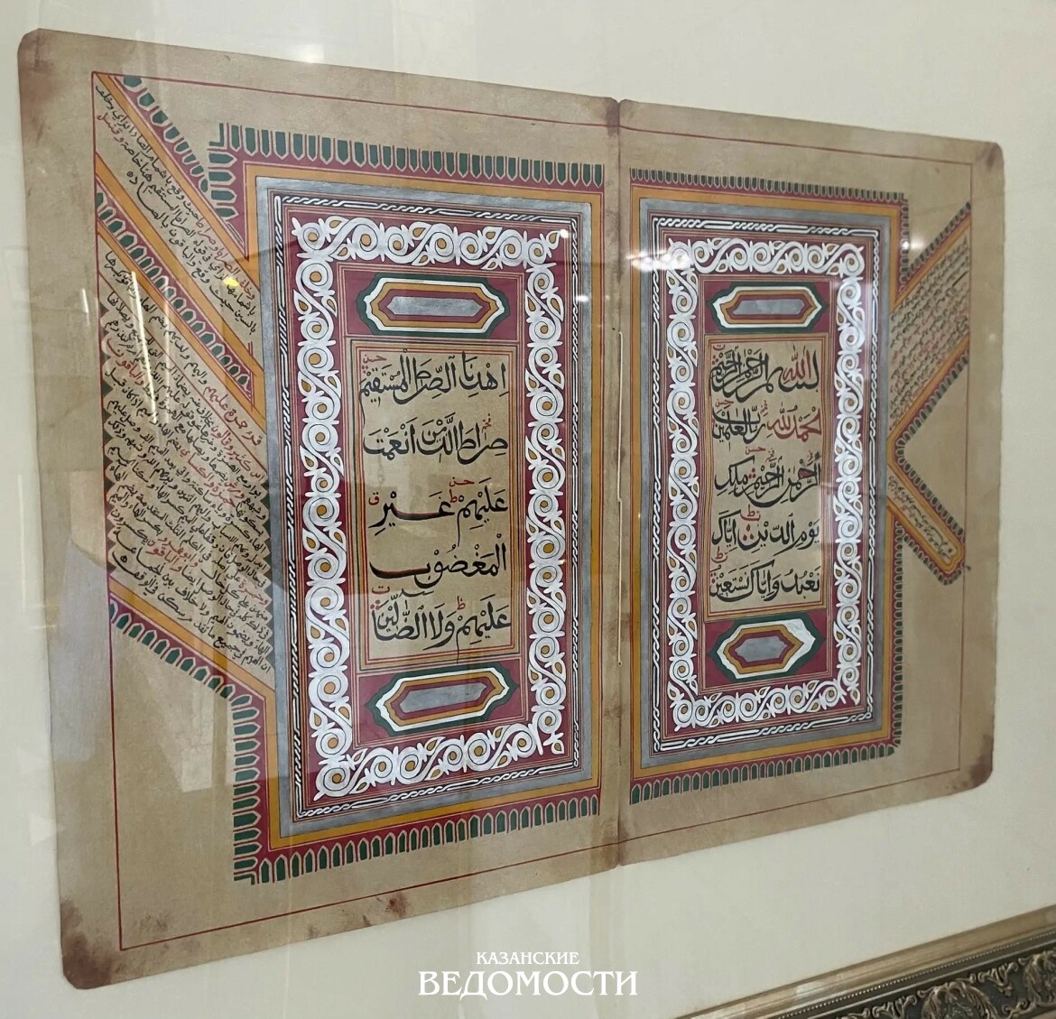 Рукописный лист Корана из Омана, 1365 год от хиджры. Автор реплики Дамир катиб Ахматгалиев