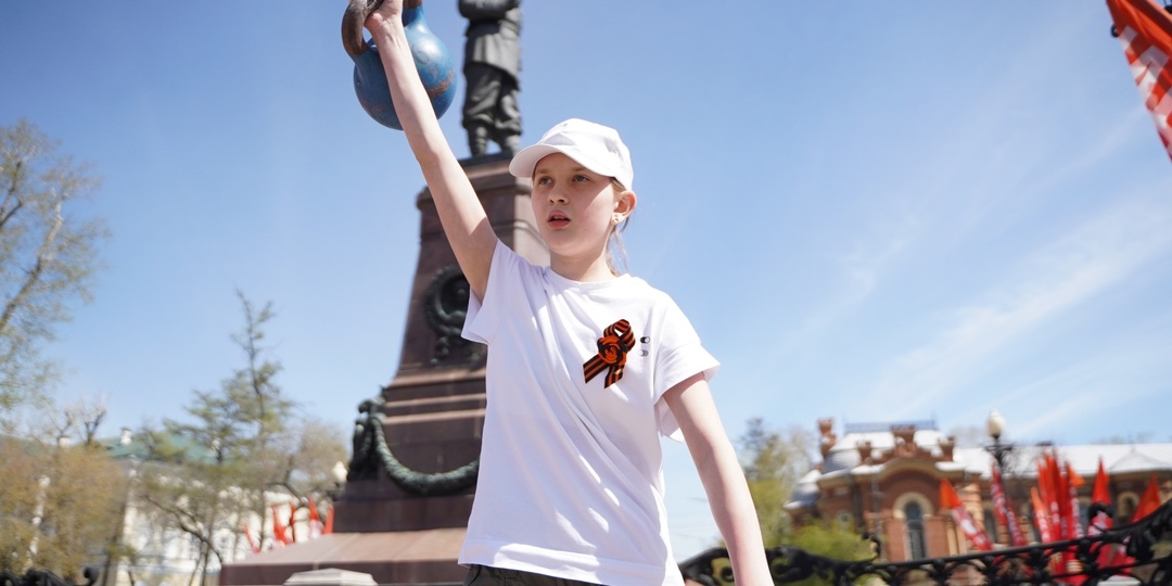 Акция по поднятию гирь «Рекорд Победы» пройдет в Иркутске