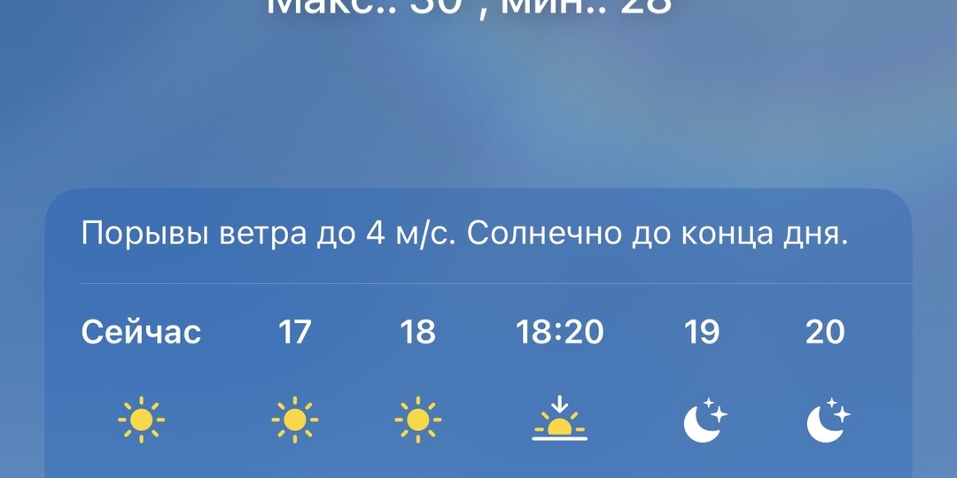 Последние 10 из 32 дней на лайнере в Тихом океане. Лайнер становится домом😂😂😂