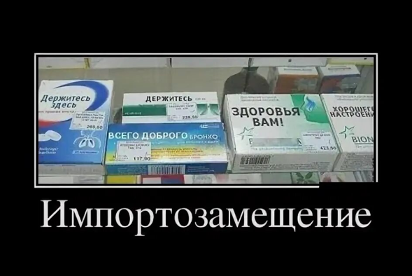 Коллаж из сети интернете