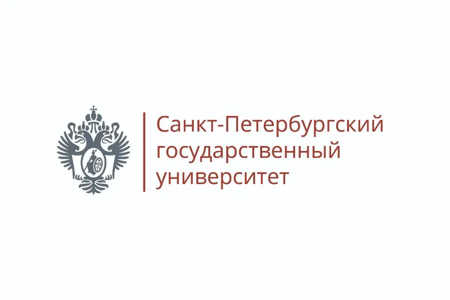 Логотип СПбГУ