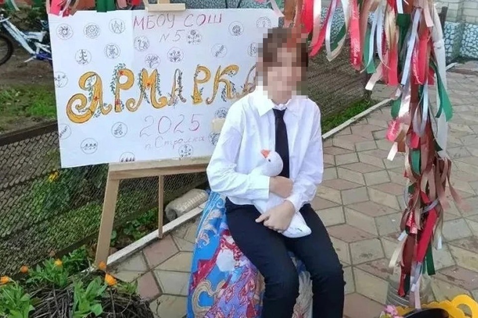    Спустя четверо суток тело девочки нашли Соцсети