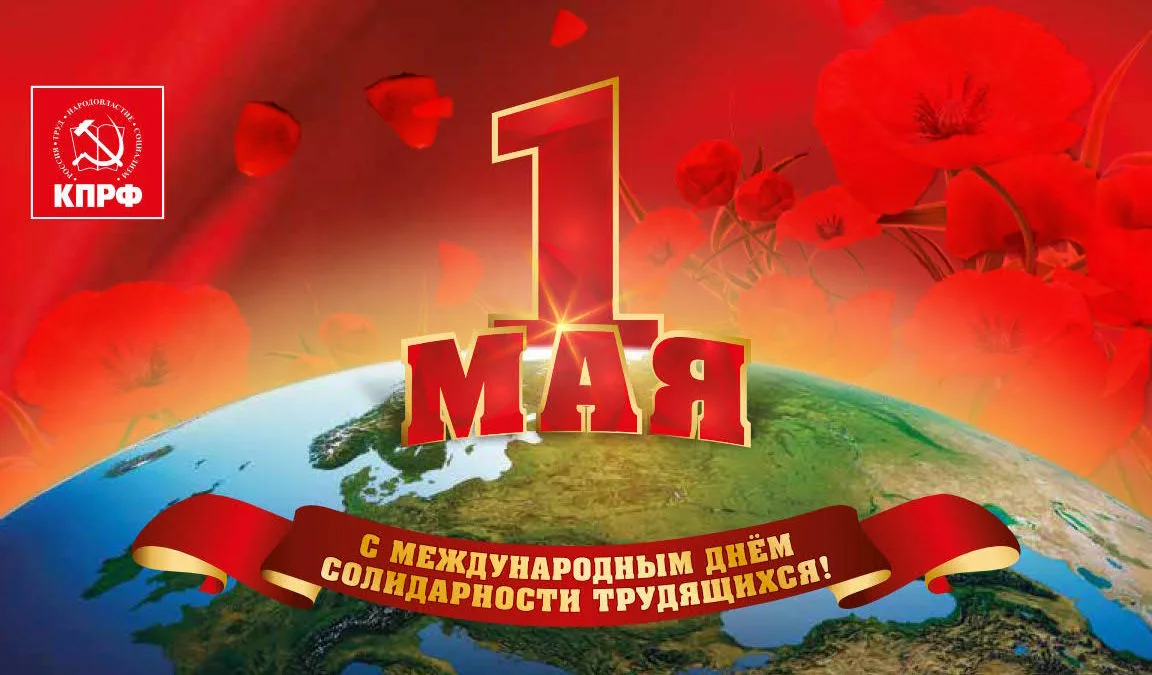 Яндекс.Картинки