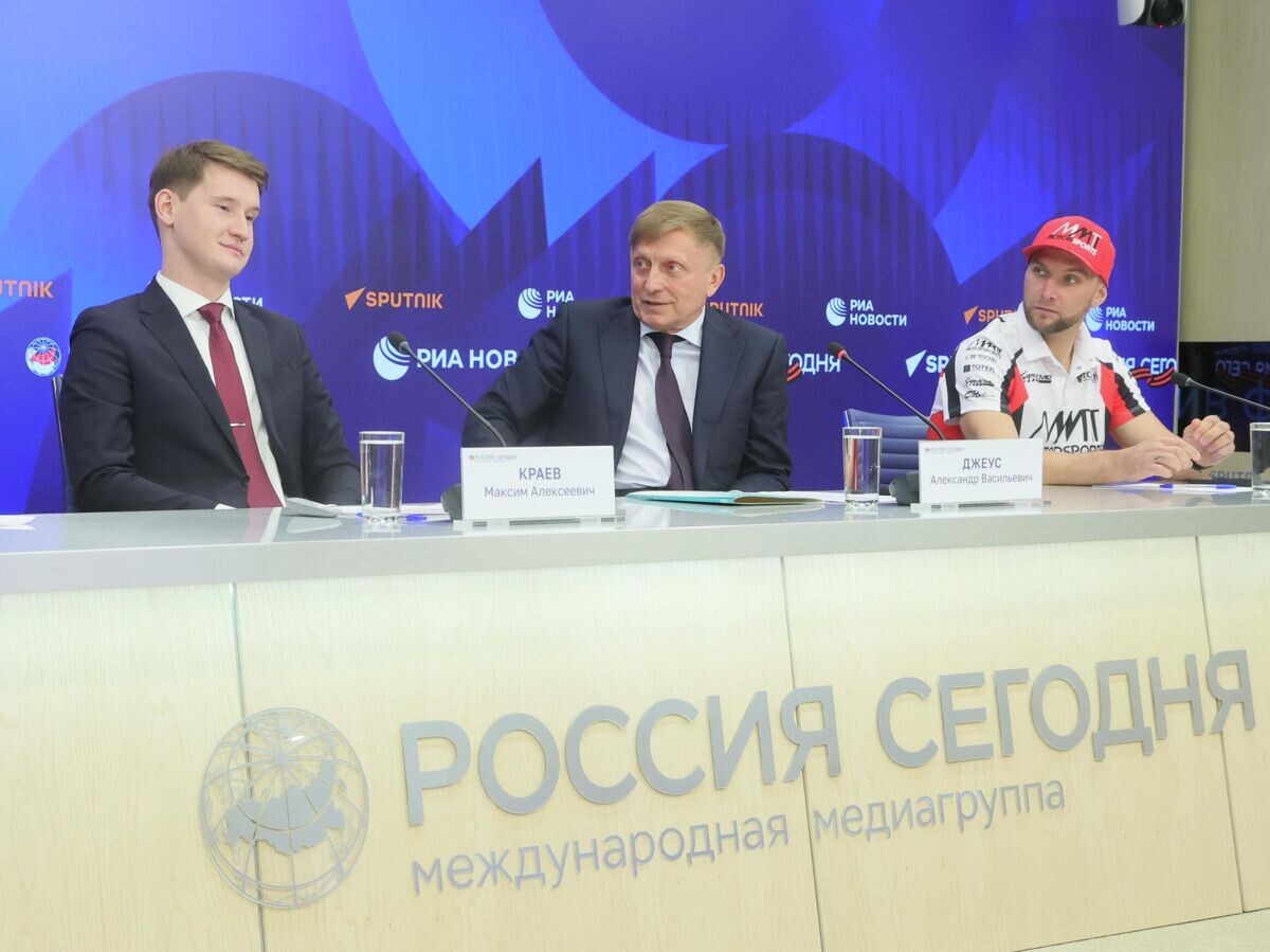    Пресс-конференция на тему: "Развитие мотоспорта России в интересах детей и молодежи" | © РИА Новости / Виталий Белоусов