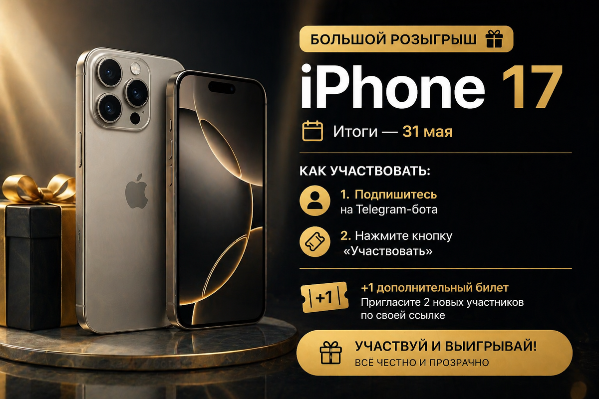 Сгенерированно нейросетью