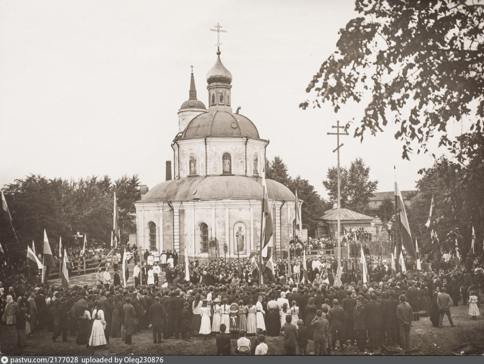 храм Всех Святых села Боброво