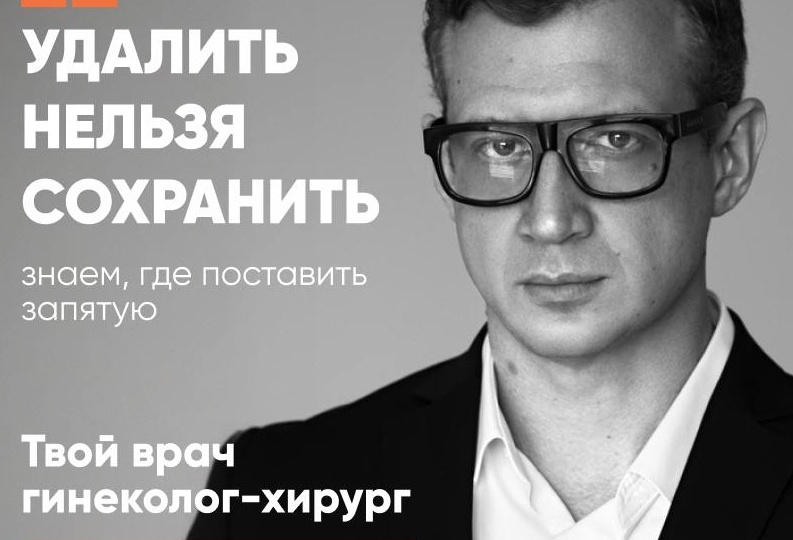 Почему не получается забеременеть? 5 неочевидных причин