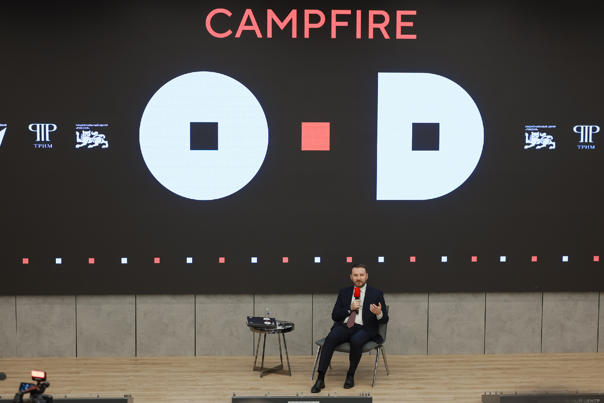 Пресс-служба Национального центра «Россия»