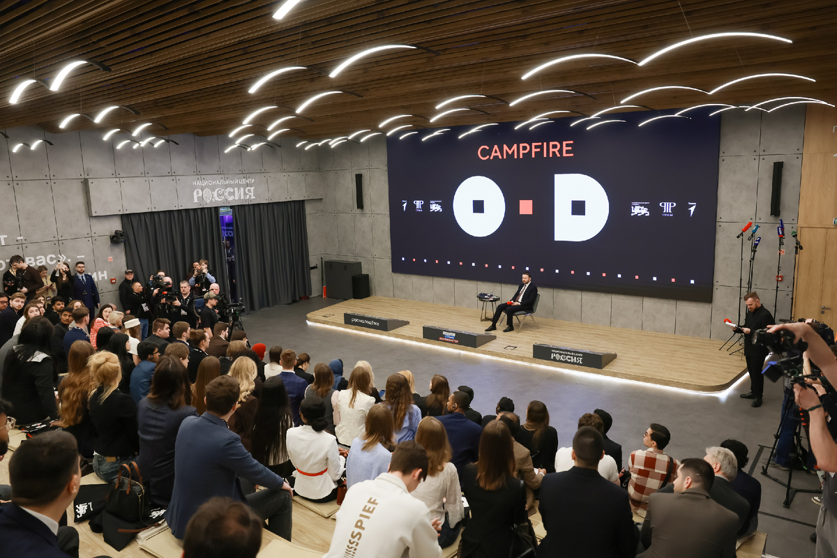 Пресс-служба Национального центра «Россия»