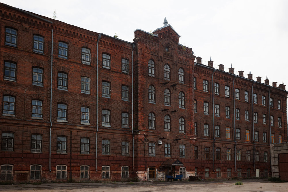 Костромская льняная мануфактура