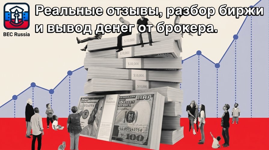 gpt-v61-app.com отзывы о сайте и выводе денег