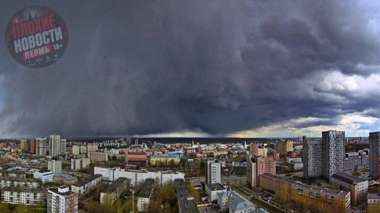 Роспотребнадзор проверит пробы воздуха в Перми после сообщений о "черном дожде" после атаки БПЛА