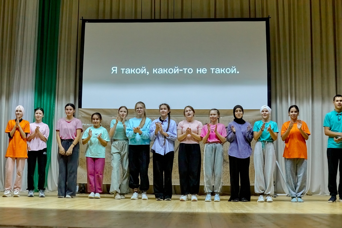    фонд «Живой город»