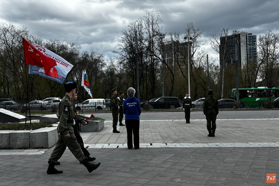 Вахта Памяти у Вечного огня. Фото: «7x7»