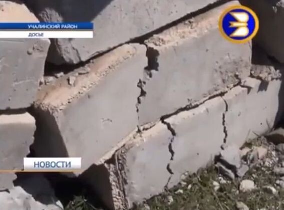 Вот так ведёт себя газобетон ещё до начала строительства