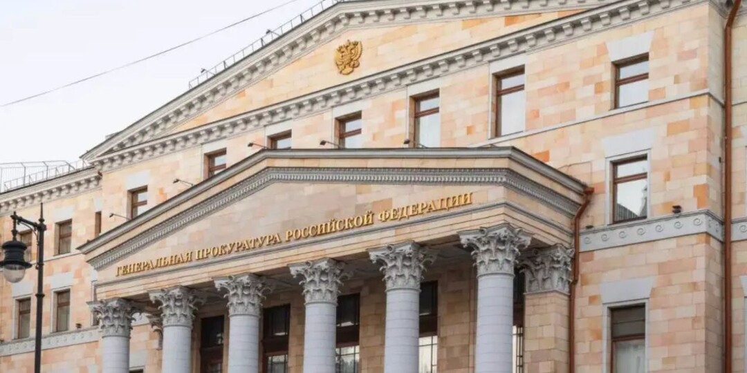 Суд по иску Генпрокуратуры изъял в доход РФ активы экс-губернатора Чуба и основателя «Юга Руси» Кислова