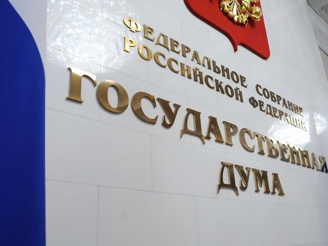    Фото: портал мэра и правительства Москвы
