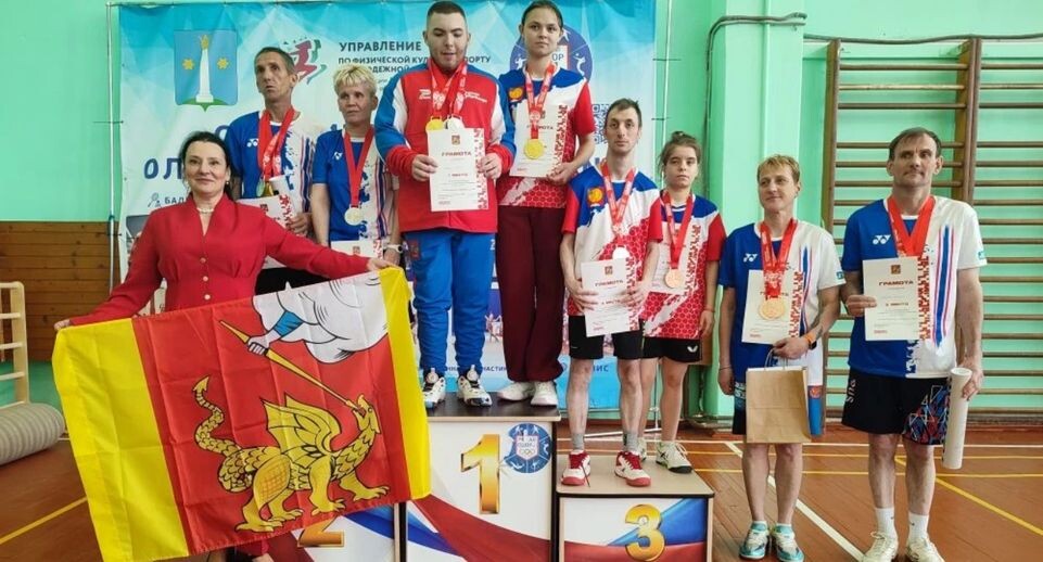    vk.com/спортшкола "Лидер"
