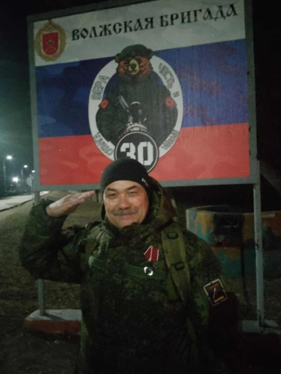   vk.com/Сергей Федотов