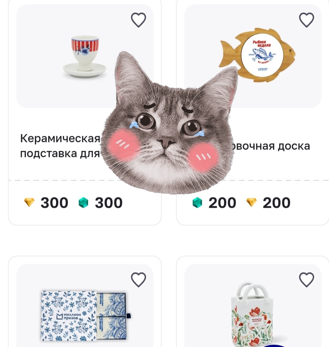 Иллюстрация из свободного источника (автор)