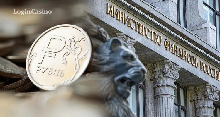 Минфин!