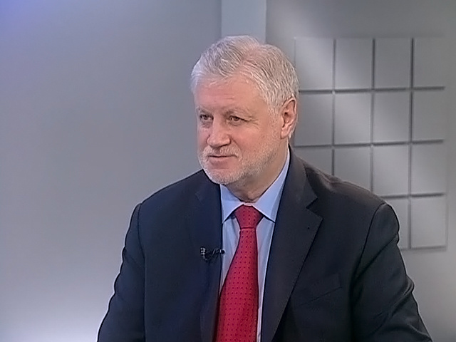 Миронов призвал прекратить поставки урана недружественным странам